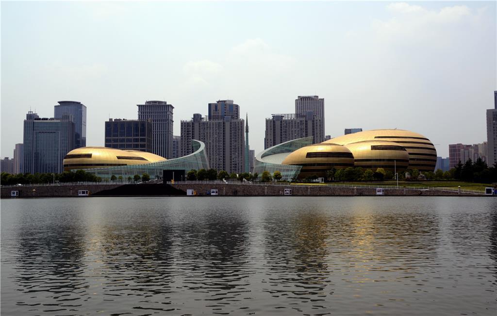 Innside By Melia Zhengzhou Exterior photo
