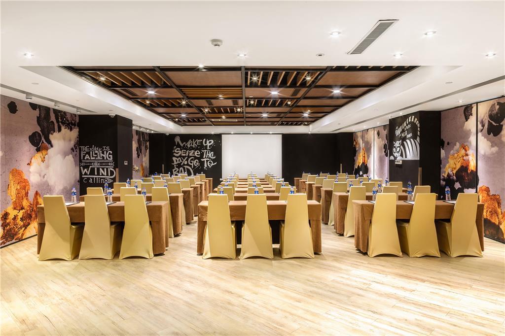 Innside By Melia Zhengzhou Facilities photo